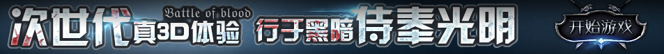 龙湖区新闻网